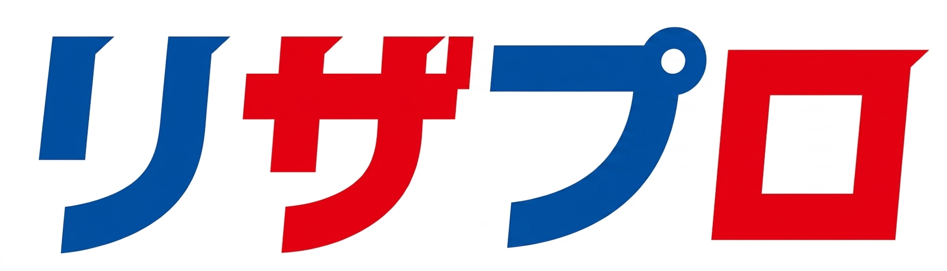 リザプロ株式会社